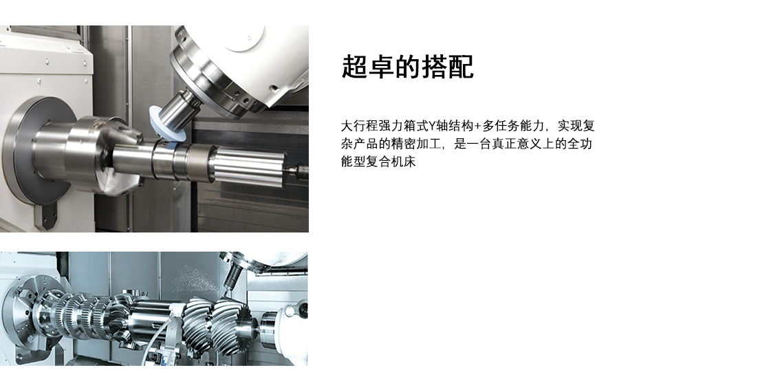 1676859527335725.png iTMY轴c.png